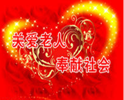 &#40857;&#56;&#45;&#108;&#111;&#110;&#103;&#56;&#40;&#20013;&#22269;&#41;&#21807;&#19968;&#23448;&#26041;&#32593;&#31449;&#45;&#31185;&#25216;&#39046;&#33322;&#31449;