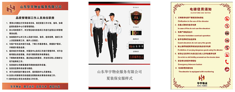 &#40857;&#56;&#45;&#108;&#111;&#110;&#103;&#56;&#40;&#20013;&#22269;&#41;&#21807;&#19968;&#23448;&#26041;&#32593;&#31449;&#45;&#31185;&#25216;&#39046;&#33322;&#31449;