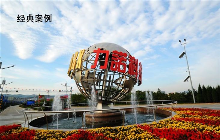 &#40857;&#56;&#45;&#108;&#111;&#110;&#103;&#56;&#40;&#20013;&#22269;&#41;&#21807;&#19968;&#23448;&#26041;&#32593;&#31449;&#45;&#31185;&#25216;&#39046;&#33322;&#31449;